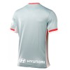 Atlético Madrid Venkovní 2024-25 - Fotbalové Dresy (S/S)